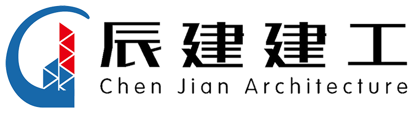 貴州辰建建設(shè)工程有限公司